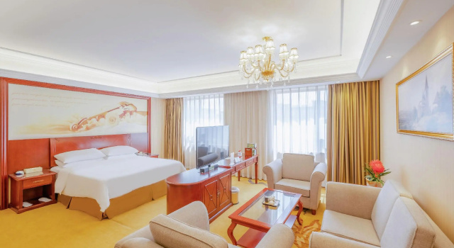 Vienna Hotel Zhongshan Guzhen Town Center, Забронировать Отель Отели Guzhen Town с парковкой, Парковка