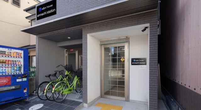 A&M House Enmachi Station, Забронировать Отель Ине Киото