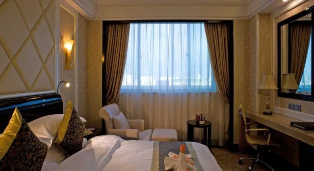 Номер Business Sun City Hotel Haikou