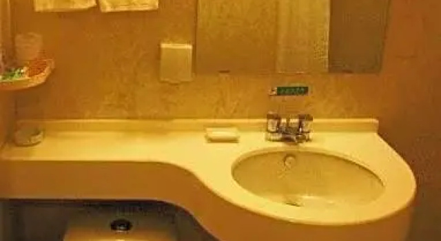 Двухместный номер Business Jinjiang Inn Shanghai Qingpu