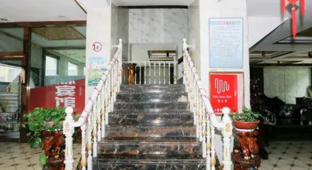 Lanzhou Yongdeng Haiyuan Hotel, Book Hotel Lanzhou Gansu