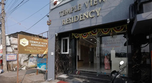 Hotel O Temple View Residency Thiruvallur, Забронировать Отель Отели Тируваллур с парковкой, Парковка