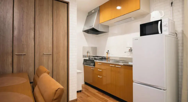 Private House Kanade, Book Hotel Nara Shutoken