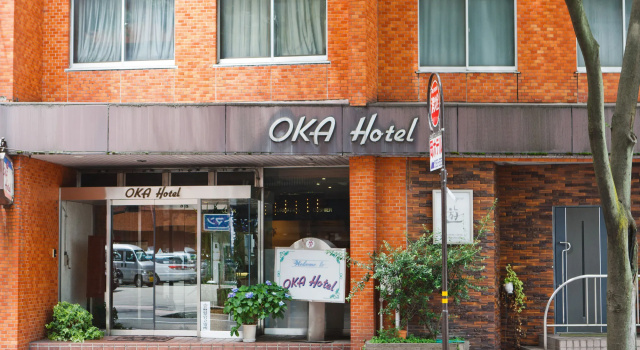 Oka Hotel, Забронировать Отель Канандзава Исикава