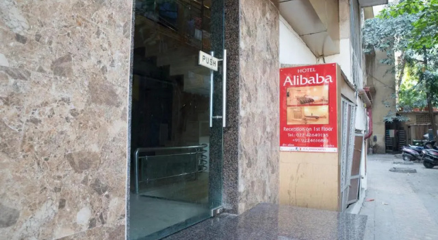 Hotel Alibaba Mumbai, Забронировать Отель Отели Mumbai Region с парковкой, Парковка