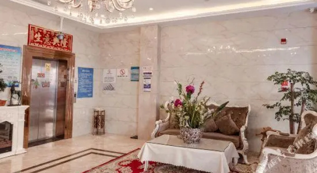 Geyue Zhenpin Hotel
