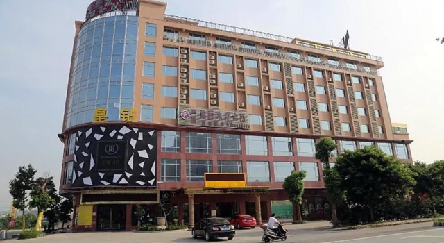 Borrman Hotel Qingyuan Fogang Bus Station, Rezerwuj Hotel Hotele SPA w Qingyuan, SPA
