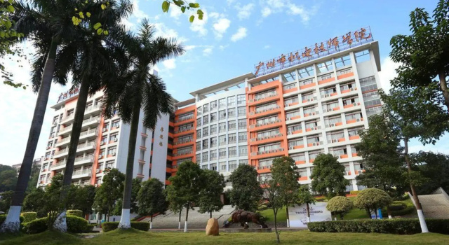 Shangyuan Hotel (Guangzhou Zengcha Road), Забронировать Отель Байюнь 