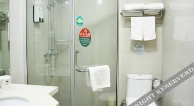 GreenTree Inn Jiangning University Chenjiaoyuan Metro Station Express Hotel, Rezerwuj Hotel Jiangning Jiangsu