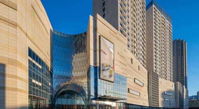 Holiday Inn Express Weifang City Center by IHG, Rezerwuj Hotel Hotele 3* w Shandong, 3*