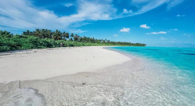 Remora Inn, Rezervovat Hotel Faafu Atoll 