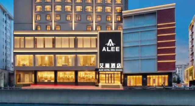 Alee Hotel Wen  Chang, Rezervasyon Otel Qinglan Hainan