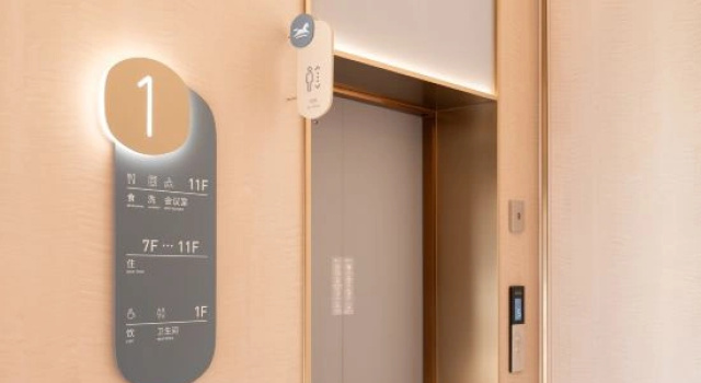 HanTing Hotel (Shijiazhuang Hongqi Avenue Ximeihua Street), Reserva ahora Hotel Shijiazhuang Hebei