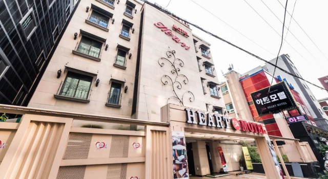 Heart Motel, Забронировать Мотель Стадион Uijeongbu Кёнгидо