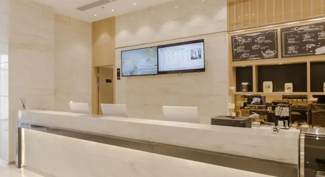 City Comfort Inn Foshan Longshan Passenger Terminal, Забронировать Отель Фошань Foshan Area
