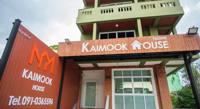 Kai Mook House