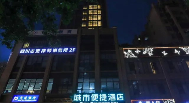 City Comfort Inn Chengdu Qingbaijiang Carrefour, Prenota Hotel Qingbaijiang Chengdu