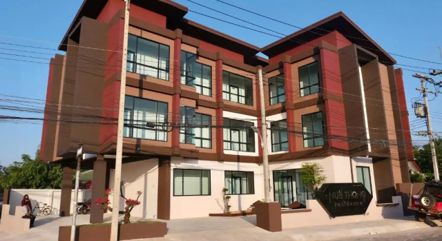 Nub Thong Residence, Забронировать Отель Каласин Kalasin Province