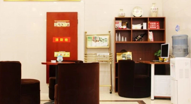 GreenTree Inn Jiaxing ZhongHuan South Road Zhonggang City Express Hotel, Rezerwuj Hotel Jiaxing Zhejiang