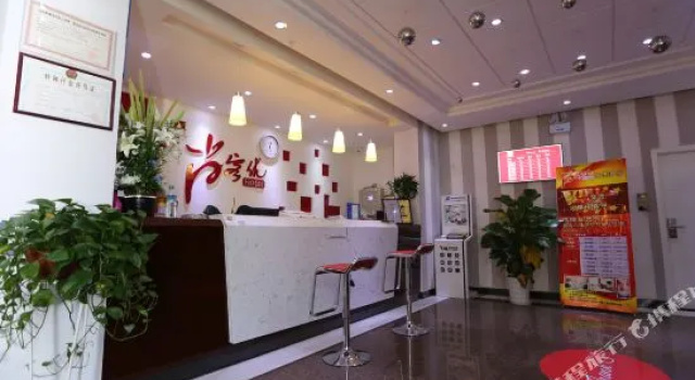 蓝天快捷酒店(南昌紫荆夜市店)