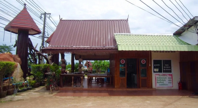 Pialo Resort, Rezervați Stațiune Na Klang Nong Bua Lamphu Province