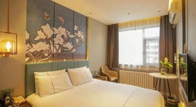 Jinjiang Inn Jining Huancheng North Road