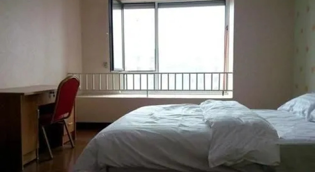 Nanjing Tiantian Apartment, Rezervați Apartament Chunhua Jiangsu