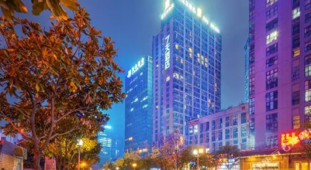 Brand new 7 days hotel (Guiyang Century City Exhibition Center), Rezerwuj Hotel Guiyang Guizhou