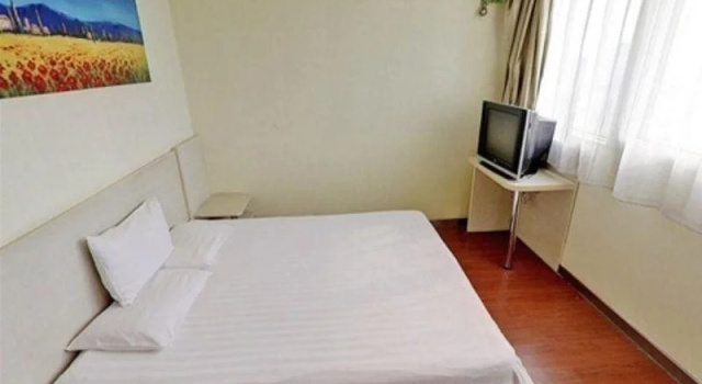 Hanting Hotel Tang Gu Wai Tan, Забронировать Отель Хэпин Тяньцзинь