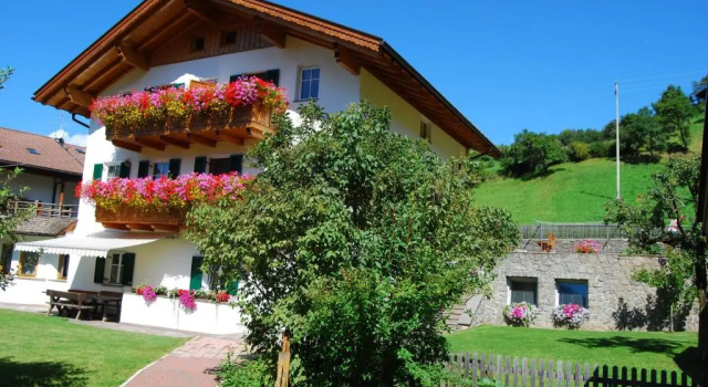 Апартаменты Villa Anna
