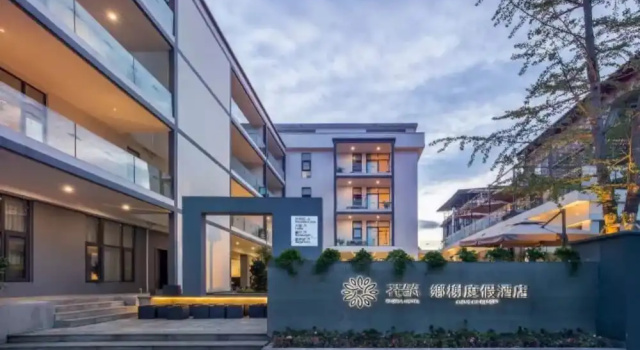 Floral Hotel Yangshuo Xiaozhuxiangxie, Забронировать Отель Гуйлинь Гуанси-Чжуанский автономный район, рядом с Jingjiang Princes' City