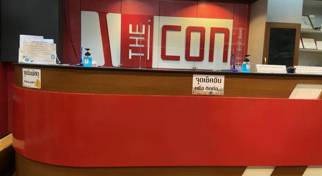 The Icon Service Apartment, Забронировать Апартаменты/квартира Тха Тум 