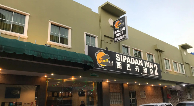 Номер Standard с видом на море Sipadan Inn 2