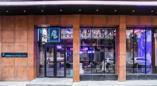 Fenk Attitude Hotel Wuhan Hankou Jiantan, Забронировать Отель Отели Jianghan District с парковкой, Парковка