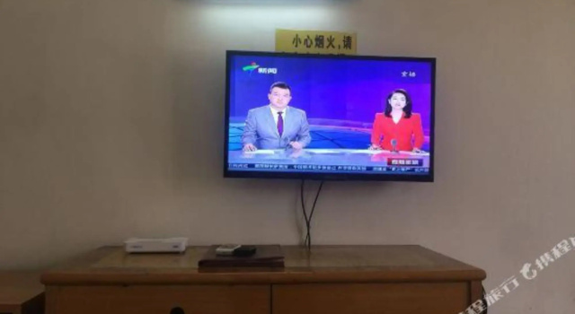 Yihe Hotel, Rezerwuj Hotel Hotele w Jiangmen z Parkingiem, Parking
