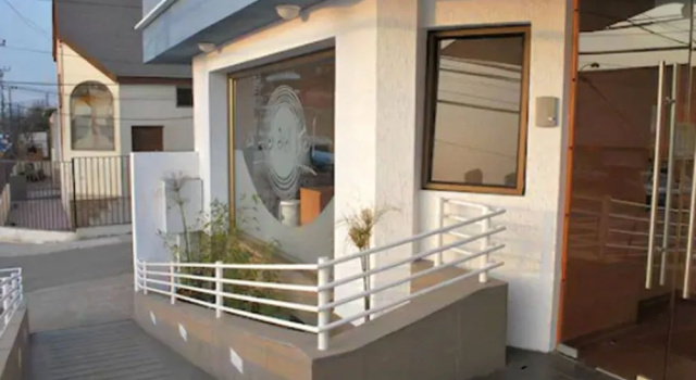 Hotel Alto del Sol Angamos Antofagasta