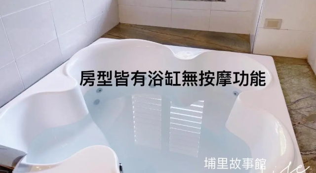 Четырёхместный номер Standard Puli Story House