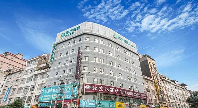 City Comfort Inn Guigang Pingnan Bus Terminal, Rezerwuj Hotel Pingnan Chiny