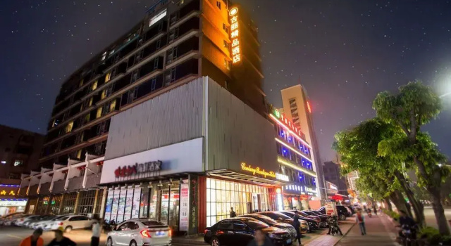 Century Boutique Hotel, Book Boutique Hotel Billige hoteller i Jiangmen