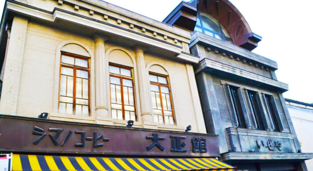 Ryokan Matsumuraya, Забронировать Гостевой дом Кавагоэ Сайтама
