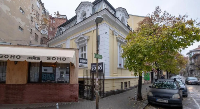 Căn hộ Temptation in Sofia