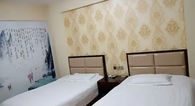 Shangrao Guangfeng Erjin Ban Business Hotel, Забронировать Отель Шанрао Цзянси