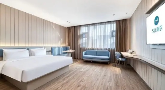 Люкс HanTing Hotel