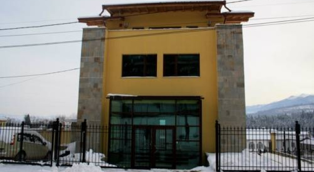 Komhotel, Забронировать Отель Берковица Montana Province