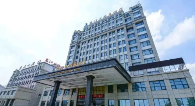 Chang Jiang Kou Holiday Hotel, Забронировать Отель Отели Сучжоу с парковкой, Парковка