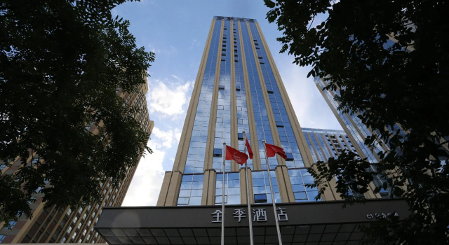 Ji Hotel Yinchuan Guangyao Center, Book Hotel 3-stjernede hoteller i Ningxia, 3*