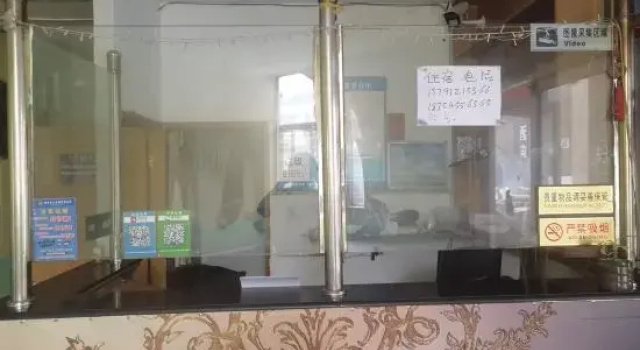 Jinye Apartment, Забронировать Апартаменты/квартира Яньтай Yantai Region