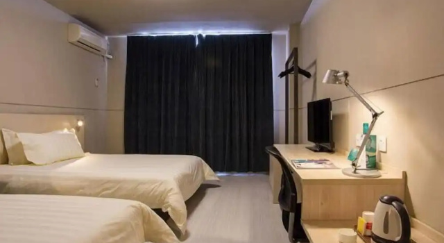 Jinjiang Inn Harbin Metro, Забронировать Отель Отели Харбина с парковкой, Парковка