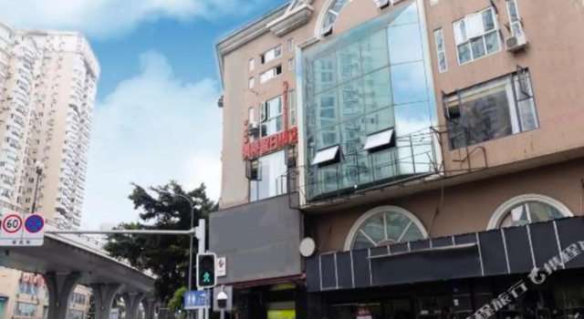 Fengqiao Holiday Hotel, Забронировать Отель Чэнду Сычуань, рядом с Станция метро Jinjiang Hotel