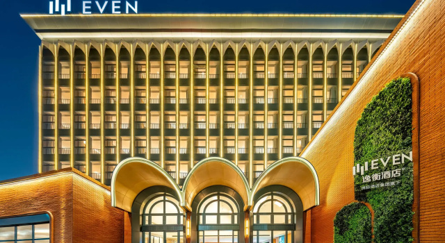 Even Quanzhou City Center, Buchen Sie Hotel Fengze Quanzhou